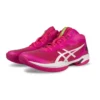 Gel-Hoop V15 basketballsko «Rose Pink»