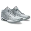 Gel-Hoop V16 basketballsko «Grey White»