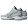 Gel-Hoop V16 basketballsko «Grey White»
