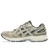 GEL-K1011 «Wool Olive Canvas»