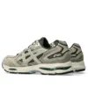 GEL-K1011 «Wool Olive Canvas»