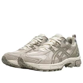 GEL-Kahana 8 AHAR+ «Cream Grey»