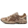 GEL-Kahana 8 &laquo;Brown&raquo;