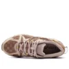GEL-Kahana 8 &laquo;Brown&raquo;