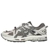 GEL-Kahana 8 FL «White Cream Brown»