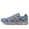 GEL-Kahana 8 «Grey Blue»