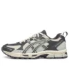 GEL-Kahana 8 SP «Off White Grey»