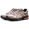 GEL-Kahana 8 «White Grey»