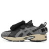 GEL-Kahana TR V3 «Black Grey»
