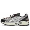 GEL-Kahana TR V4 «Silver Black Brown»