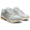 Gel-Kayano 14 «Blå»