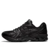 Gel-Kayano 14 «Black»