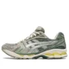 Gel-Kayano 14 «Olive Grey Pure Silver»