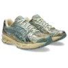 Gel-Kayano 14 «Pure Gold Cold Moss»