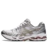 Gel-Kayano 14-sko «White / Moonrock»