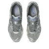 Gel-Kayano 14 «Soft Yellow Silver Blue»