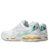 Gel-Kayano 14 «White Pastel»