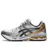 Gel-Kayano 14 «White Pure Gold»
