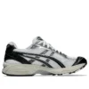 Gel-Kayano 14 «White Silver Black»