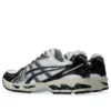 Gel-Kayano 14 «White Silver Black»