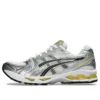 Gel-Kayano 14 «White Tai Chi Yellow»
