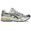 Gel-Kayano 14 «White Tai Chi Yellow»