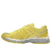 Gel-Kayano 20 «Banana Cream Chrome Yellow»