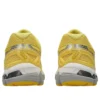 Gel-Kayano 20 «Banana Cream Chrome Yellow»