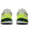 Gel-Kayano 20 «Cream Pure Silver»
