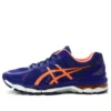 Gel-Kayano 22 «Asics Blue»