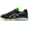 Gel-Kayano 23 «Black Silver»