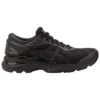 Gel-Kayano 25 «Black»