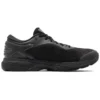 Gel-Kayano 25 «Black»