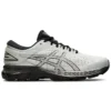 Gel-Kayano 25 «Glacier Grey»