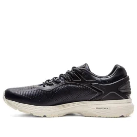 Gel-Kayano 25 SPS «Japan Collection»
