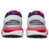 Gel-Kayano 25 «White»