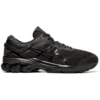 Gel-Kayano 26 4E Wide «Black»
