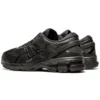 Gel-Kayano 26 4E Wide «Black»