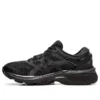Gel-Kayano 26 «Black»