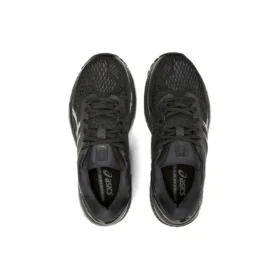 Gel-Kayano 26 «Black»