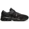 Gel-Kayano 26 «Black»
