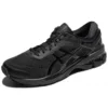 Gel-Kayano 26 «Black»