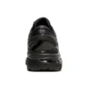 Gel-Kayano 26 «Black»