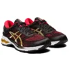 Gel-Kayano 26 «Black Red Gold»