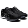 Gel-Kayano 27 2E Wide «Black Silver»