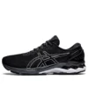 Gel-Kayano 27 4E Wide «Black Silver»