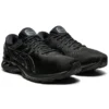 Gel-Kayano 27 «Black»