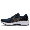 Gel-Kayano 27 «French Blue Champagne»