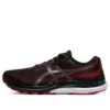 Gel-Kayano 28 2E Wide «Black Electric Red»