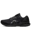 Gel-Kayano 28 2E Wide «Svart»